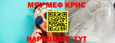 кокаин перу Нальчик