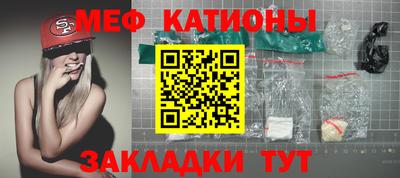 MDMA Premium VHQ Наро-Фоминск