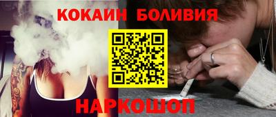 MDMA Premium VHQ Наро-Фоминск