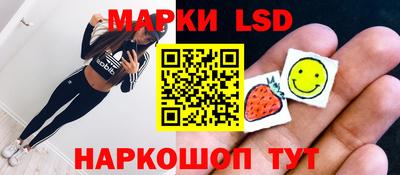 кокаин перу Нальчик
