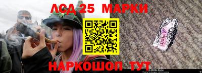 кокаин перу Нальчик