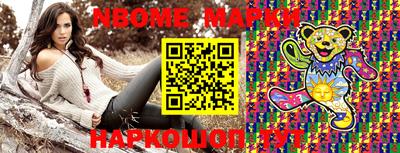 MDMA Premium VHQ Наро-Фоминск