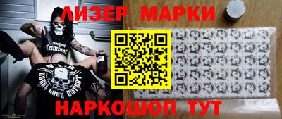 MDMA Premium VHQ Наро-Фоминск