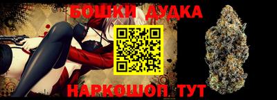 кокаин перу Нальчик