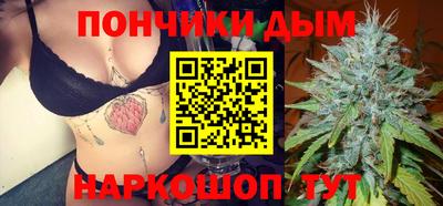 MDMA Premium VHQ Наро-Фоминск