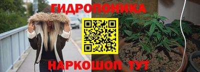 кокаин перу Нальчик