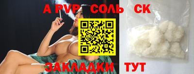 MDMA Premium VHQ Наро-Фоминск