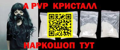 MDMA Premium VHQ Наро-Фоминск