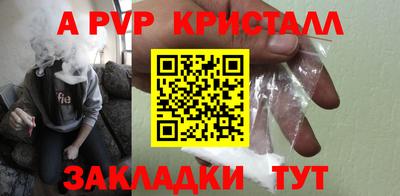 MDMA Premium VHQ Наро-Фоминск