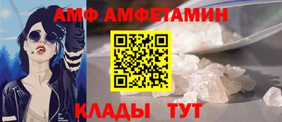 кокаин перу Нальчик