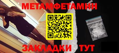 кокаин перу Нальчик