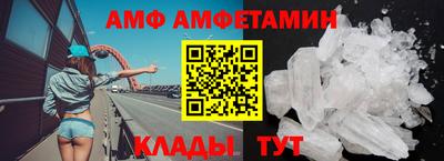 кокаин перу Нальчик