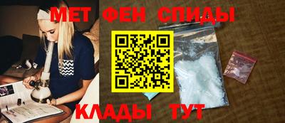 MDMA Premium VHQ Наро-Фоминск
