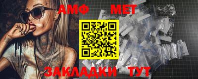 кокаин перу Нальчик
