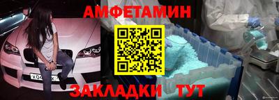 MDMA Premium VHQ Наро-Фоминск