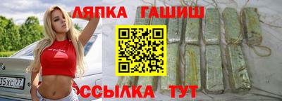 MDMA Premium VHQ Наро-Фоминск