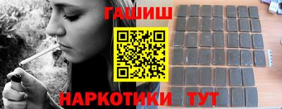 мяу мяу кристалл Нарткала
