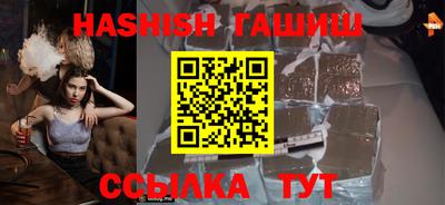 MDMA Premium VHQ Наро-Фоминск