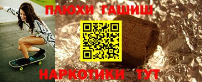мяу мяу кристалл Нарткала