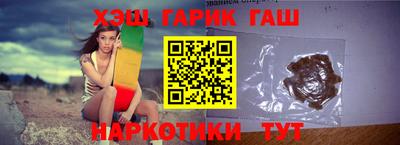 кокаин перу Нальчик