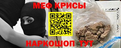 MDMA Premium VHQ Наро-Фоминск
