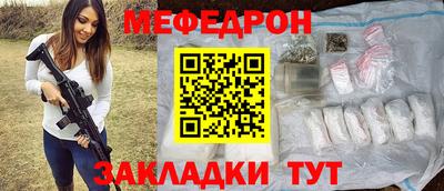 кокаин перу Нальчик